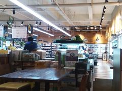 -欧麦德EuroMart生鲜超市(星尚邻里店)