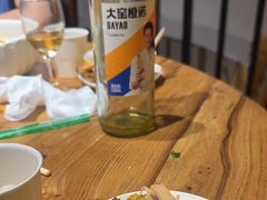 -鲁城往事(游客中心店)