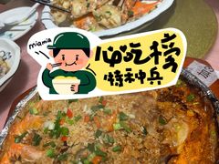 -大家发海鲜城夜排档(华山中路店)