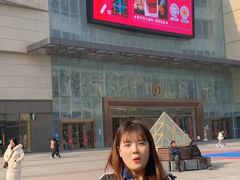 -吾悦广场(渭南店)