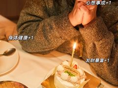 -王品牛排(北京西单店)