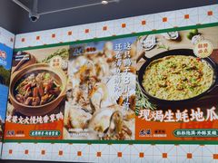 -虎婆冷饮店·海南特色炒冰(三亚湾店)