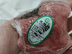 定胜糕-江南春(中山中路店)