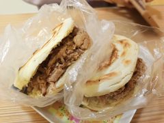 -蘇家肉夹馍