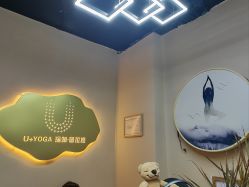 -U+YOGA优伽瑜伽·普拉提