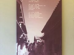 -全季酒店(成都春熙路IFS国金中心店)