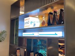 -菲滋意式餐厅(临海银泰店)