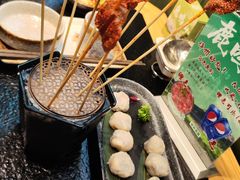 -鹿鸣山草本茶香火锅(园西路店)