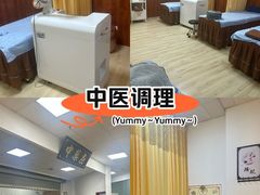 -铭医堂·宝芝林·中医馆(沙坪坝店)