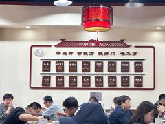 -九河居(荔湾路店)