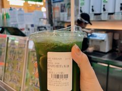 -柠季·手打柠檬茶(静安大悦城北座B1店 )
