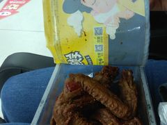 卤鸭翅-周黑鸭(深圳罗湖区东门九龙城店)