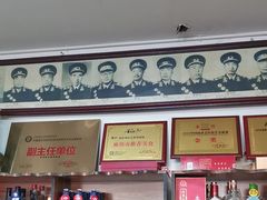 -溢心园香河肉饼总店