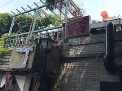 -Santoor 萨都里印度餐厅(北锣鼓巷店)