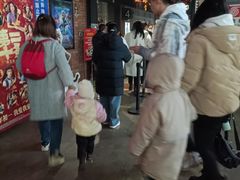 -金太狼4k国际影城