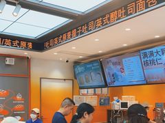 -BreadTalk面包新语·烘焙蛋糕(金光华广场店)