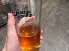 -苏小牛·牛肉串(国贸店)