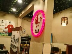 -神火源炭火烤肉火锅店(西塘店)