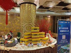 -顺峰海鲜酒楼(省府店)