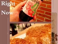 -ALAMEEN阿拉伯餐厅(三里屯店)