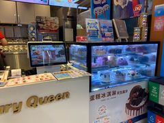 -DQ·蛋糕·冰淇淋(昌平国泰店)