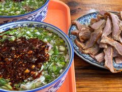 -赵金福蓬灰牛肉面·清真(金城关总店)
