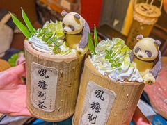 -吼堂老火锅(湖滨银泰in77店)