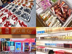 -神帆·元气汤泉(解放西路店)