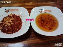 -徐妹串串香(春熙路店)