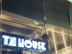-TZ House音乐现场(来福士中心店)