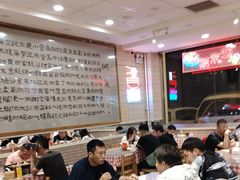 -孟记粥铺·家常菜·烧烤·粥(亚运村店)