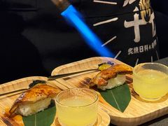 -御前十七(北京路天河城店)