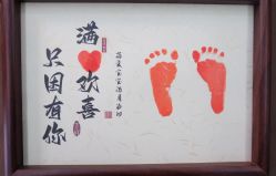 -蓓爱娇琪月子会所(虹口店)