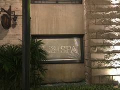 -清涟·足浴·spa·养生馆(重庆天地店)