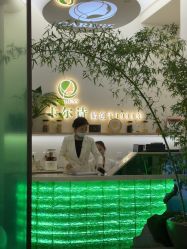 -卡尔诗·科技美肤连锁