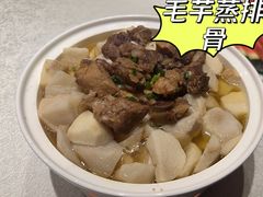 -柴米油盐(土菜院子店)