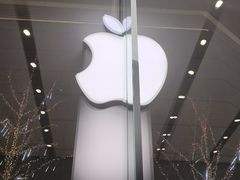 -Apple零售店(华贸购物中心店)