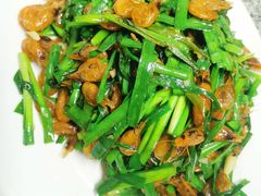 韭菜炒河虾-阿清嫂农家乐.黎窑烤鸡