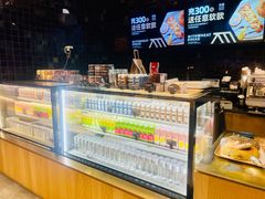 -原麦山丘(天虹店)