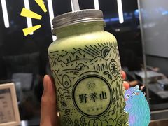 苦瓜柠檬-野萃山·潮汕厚果汁(十亩地店)