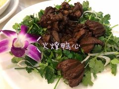 -九花山烤鸭店