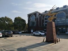 -房地产交易中心-停车场