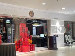 -望乡楼上海菜(日月光店)