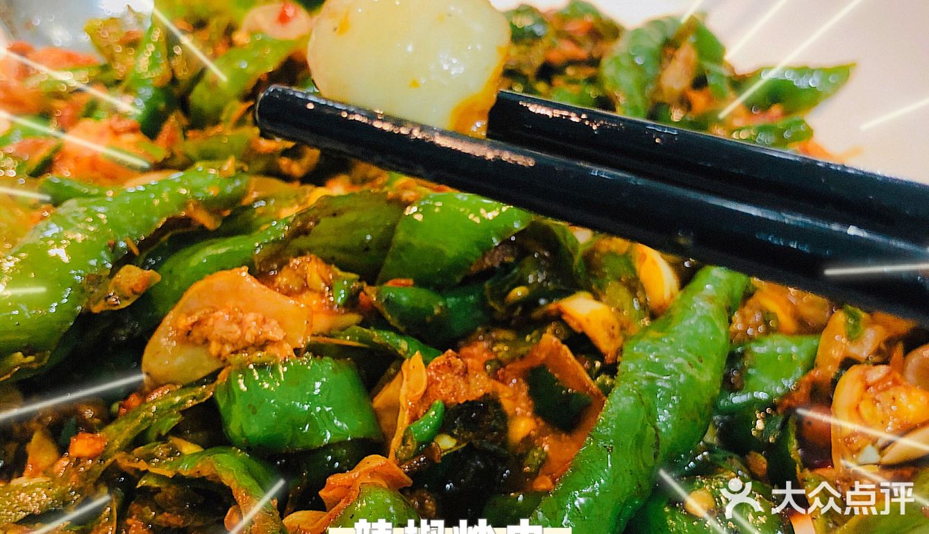 民以食为天，食以兰湘子为先