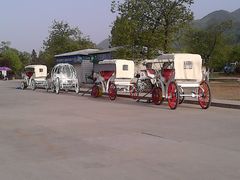 -西安秦岭野生动物园