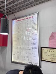-张师傅首饰加工修理(西单华威潮铺街店)