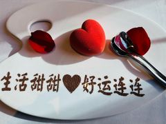 -湘爱(凤凰汇店)