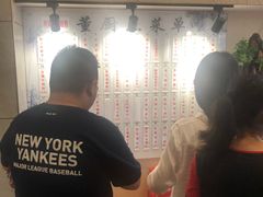 -董厨煨汤馆(车站路店)