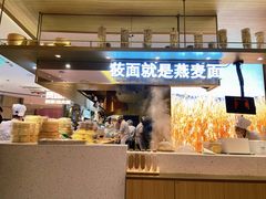 门面-西贝(上海新梅广场店)