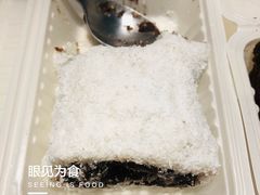 椰蓉卷-老回回饺子馆(海洋馆店)